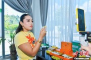 琼中泰国主播品三亚榴莲：“尝到了家乡味”