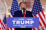 琼中特朗普签署行政令 将进口钢铝关税提高至50%