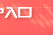 琼中【中肥网】尿素：新的出口小作文来了！6月还会涨？