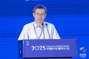 琼中江汽集团王德龙：聚焦核心专长，有所为有所不为