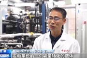 琼中在火星上发电 中国团队研究有了新进展