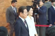 琼中韩国新任总统李在明宣誓就职