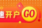 琼中光大期货：6月5日有色金属日报