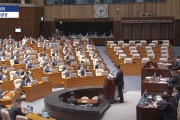 琼中韩媒：韩国国会通过“内乱特检法”和“金建希特检法”