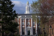 琼中美国务院指示领事馆恢复处理哈佛大学国际学生签证