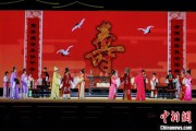 琼中2025长三角顾锡东戏曲艺术周在浙江嘉善开幕