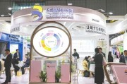 琼中华熙生物回应近期风波：胶原蛋白和“重组的”胶原蛋白不是一个概念 反对的是名称游戏而不是科研和产业转化
