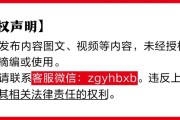 琼中金融监管总局批准筹建