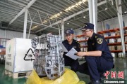 琼中全国首单乘用车再制造发动机进口业务落地天津东疆
