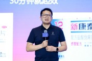 琼中阿维塔科技副总裁雍军：人口在哪，消费就在哪