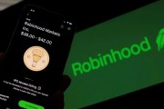 琼中“接盘侠”没了？标普500指数季调维持成分股不变，Robinhood、Applovin应声大跌