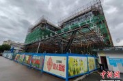 琼中上海与三明对口合作迈向纵深：产业升级与民生改善双轮驱动