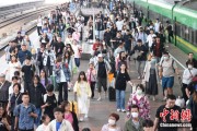 琼中铁路端午假期运输收官，累计发送旅客7875.2万人次