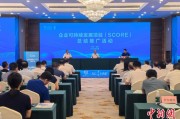 琼中广西将在多地推广企业可持续发展项目玉林试点经验