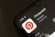 琼中摩根大通上调评级及目标价 Pinterest股价上涨3.1%