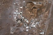琼中以色列对伊朗多地发动空袭 致使其多位高级军事将领丧生