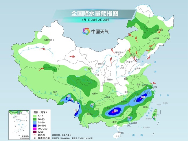 气温弹射起飞！河北、河南、山(💦)东部分地区最高气温将超过38℃