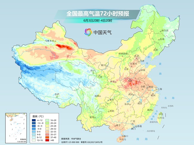 气温弹射起飞！河北、河南、山东部分地区最高气温(🦎)将超过38℃