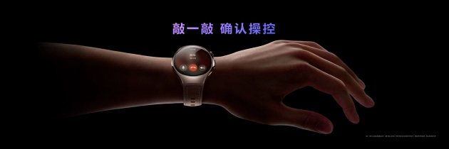 首款鸿蒙AI智能手表来了，华为推(🌞)出最适合上班族的智能手表